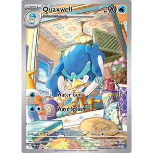 Quaxwell PAL 207/193