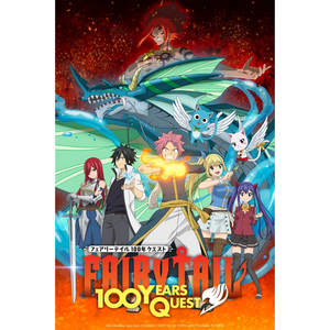 Weiss Schwarz Fairy Tail: 100 Years Quest Booster Box (12 Pack)