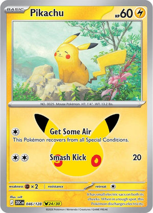 Pikachu 30C 046/128 Holo (ENG)