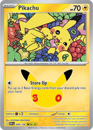 Pikachu 30C 048/128 Holo (ENG)