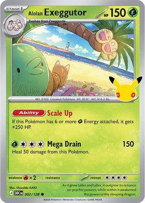 Alolan Exeggutor 30C 002/128 Common Holo (ENG)