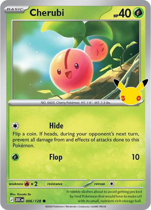 Cherubi 30C 006/128 Common Holo  (ENG)