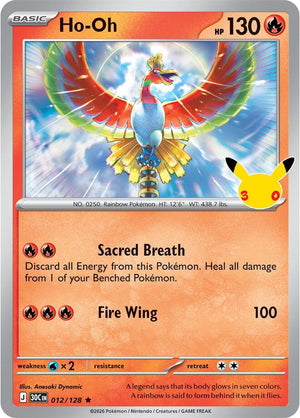 Ho-Oh 30C 012/128 Rare Holo (ENG)