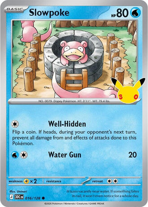 Slowpoke 30C 016/128 Common Holo (ENG)