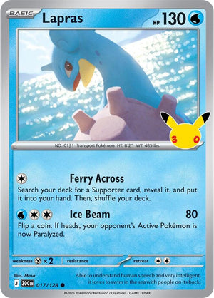 Lapras 30C 017/128 Common Holo (ENG)