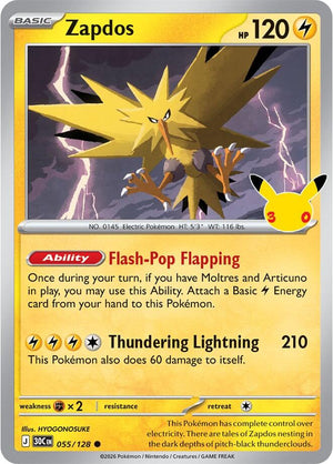 Zapdos 30C 055/128 Common Holo (ENG)