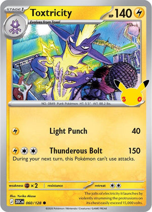 Toxtricity 30C 060/128 Common Holo (ENG)