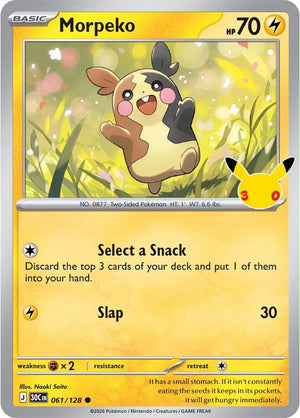 Morpeko 30C 061/128 Common Holo (ENG)