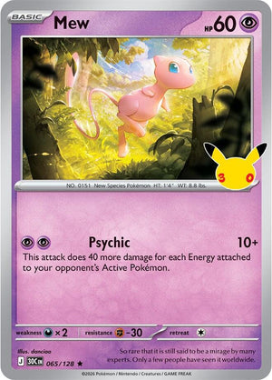 Mew 30C 065/128 Rare Holo (ENG)