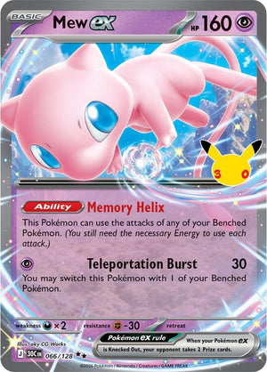 Mew ex 30C 066/128 Double Rare Holo (ENG)