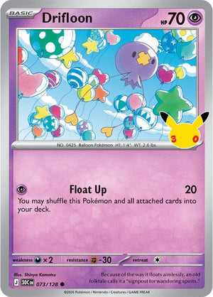 Drifloon 30C 073/128 Common Holo (ENG)