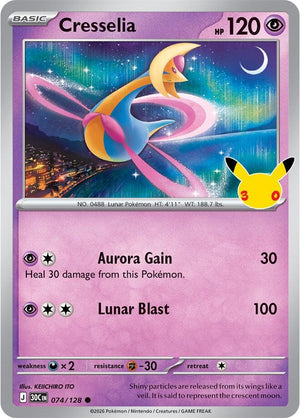 Cresselia 30C 074/128 Common Holo (ENG)
