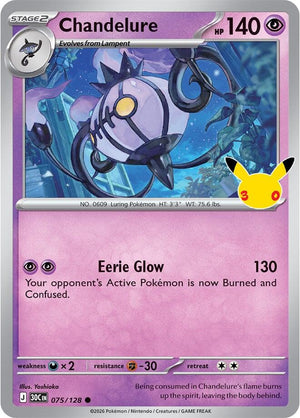 Chandelure 30C 075/128 Common Holo (ENG)