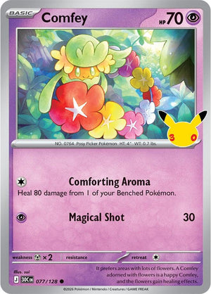 Comfey 30C 077/128 Common Holo (ENG)