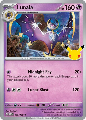 Lunala 30C 080/128 Rare Holo (ENG)