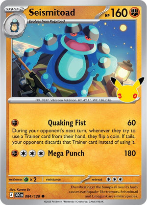 Seismitoad 30C 084/128 Common Holo (ENG)
