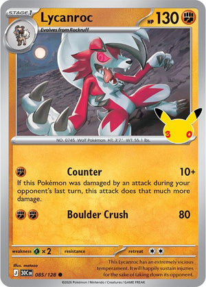Lycanroc 30C 085/128 Common Holo (ENG)