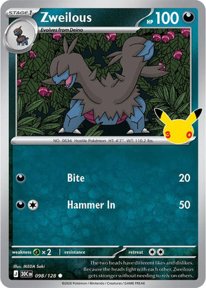 Zweilous 30C 098/128 Common Holo (ENG)