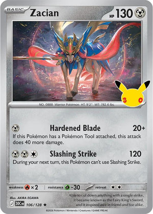 Zacian 30C 106/128 Rare Holo (ENG)