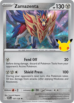 Zamazenta 30C 107/128 Rare Holo (ENG)