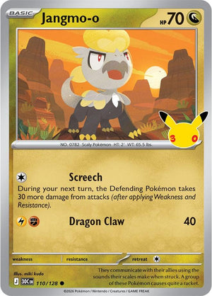 Jangmo-o 30C 110/128 Common Holo (ENG)