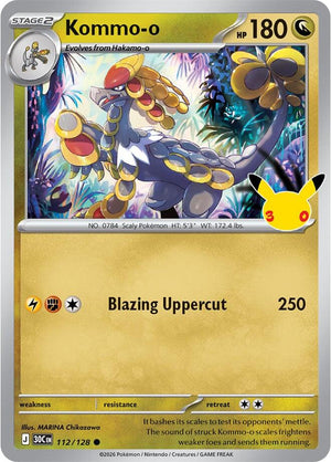 Kommo-o 30C 112/128 Common Holo (ENG)