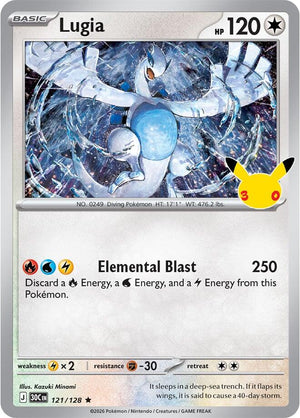 Lugia 30C 121/128 Rare Holo (ENG)
