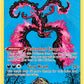 Pokémon Sword &amp; Shield: Crown Zenith Special Art Tin - Galarian Moltres (4 Pack) (ENG)