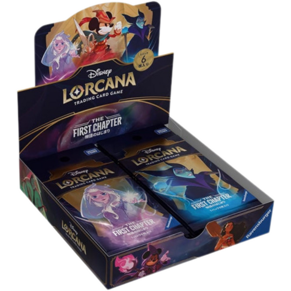 Disney Lorcana 23ボックス　明日まで売れない場合開封予定 72_00551561-7aeb-445e-96cd-