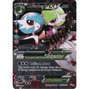 M Gardevoir EX RC31/RC32