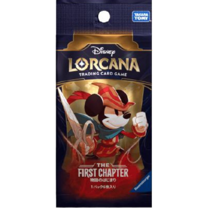 Disney Lorcana The First Chapter Booster Pack (6 Kort) (JP)