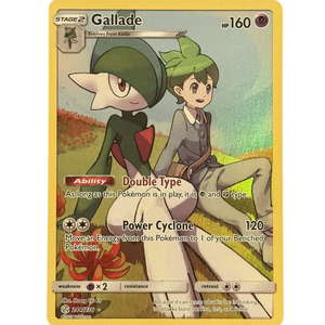 Gallade CEC 244/236