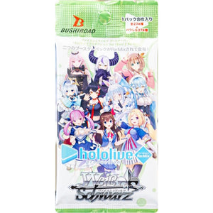 Weiss Schwarz Hololive Production Vol. 1 & 2 Re:Mix Booster Pack (8 kort) (JP)