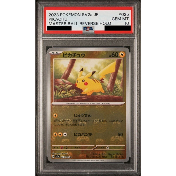 PSA 10 Pikachu SV2a 025/165 Master Ball Reverse Holo - Pokemon Card