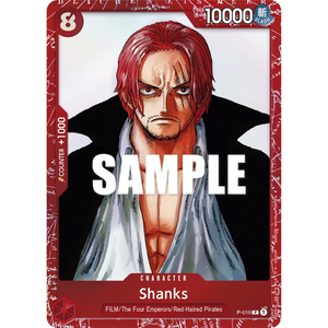 Shanks P-016 Promo