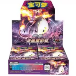Pokémon Sword & Shield: Li (CS2a) Booster Box (30 Pack) (CH)