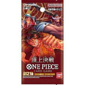 One Piece (OP 02) Paramount War Booster Pack (6 kort) (JP)