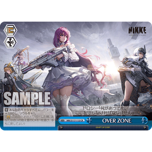 Goddess of Victory Nikke: OVER ZONE NIK/S117-112 CR