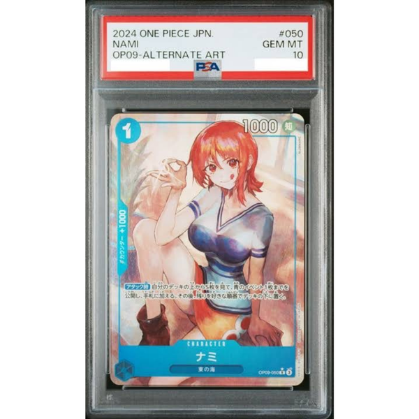 PSA 10 Nami OP09-050 Parallel - One Piece Card