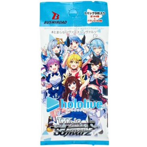 Weiss Schwarz Hololive Production Vol. 1 Booster Pack (9 kort)