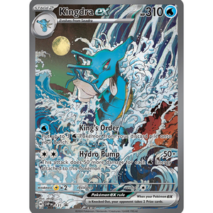 Kingdra ex SVP 131 Promo