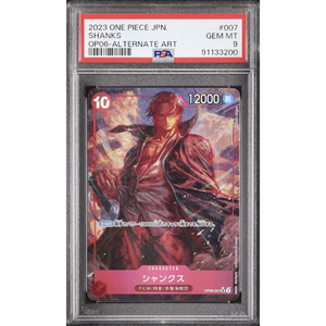 PSA 9 Shanks OP06-007 SR Parallel - One Piece Kort