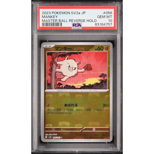 PSA 10 Mankey SV2a 056/165 Master Ball Reverse Holo - Pokémonkort