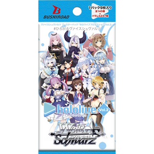 Weiss Schwarz Hololive Production Vol. 2 Booster Packs (9 cards) (JP) Weiss Schwarz Hololive Production Vol. 2 Booster Packs (9 cards) (JP)