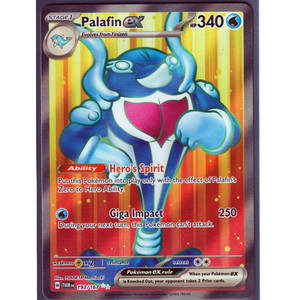 Palafin EX TWM 193/167