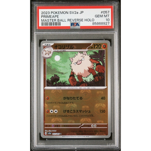 PSA 10 Primeape SV2a 057/165 Master Ball Reverse Holo - Pokémonkort