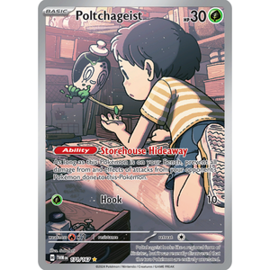 Poltchageist TWM 171/167