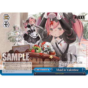 Goddess of Victory Nikke: Maid in Valentine NIK/S117-114 CR