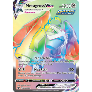 Metagross VMAX 208/198