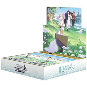 Weiss Schwarz Funeral Freelen Booster Box (12 Pack)